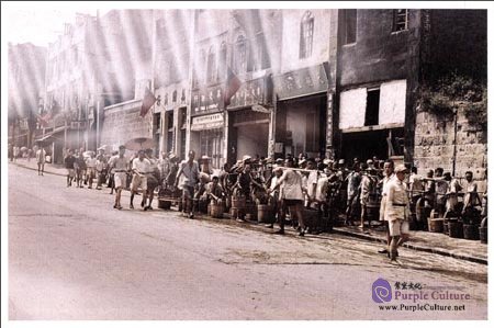 Sample pages of China in the Eyes of Flying Tigers - Kunming, Sichuang, Hangzhou, Shanghai (Photo Album) (ISBN:6953573400231)