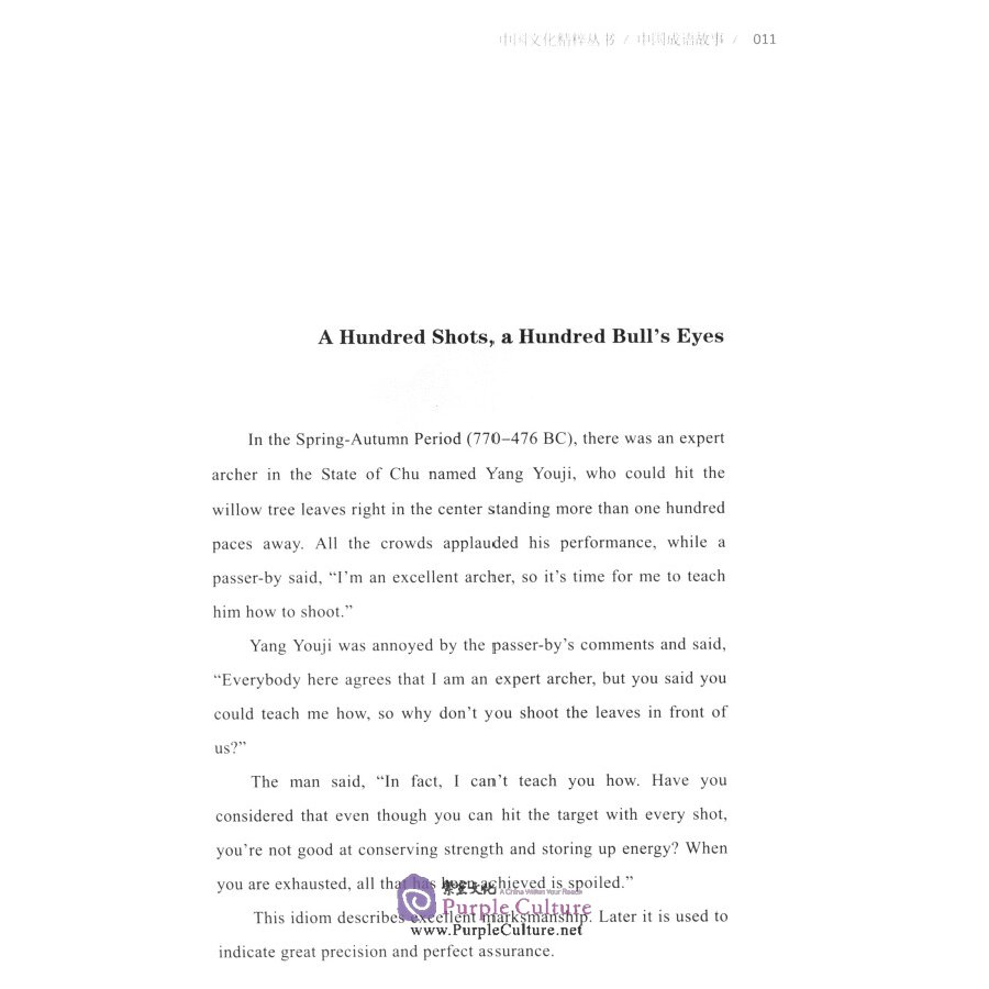 Sample pages of Stories of Chinese Idioms (ISBN:9787564375867)